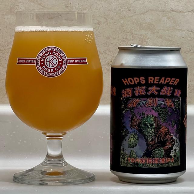 Hop's Reaper Triple Hazy IPA