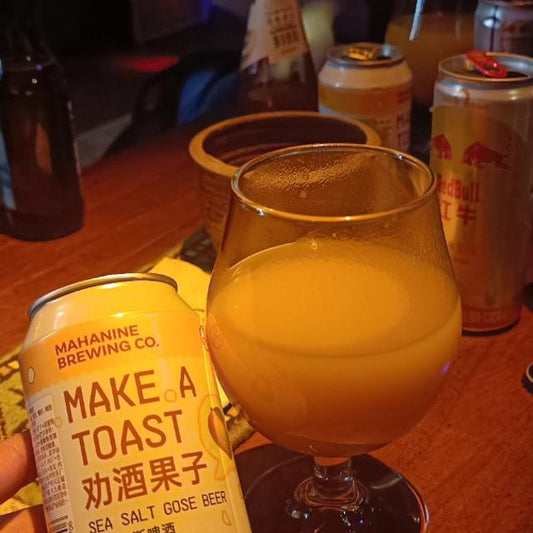 Make a Toast Sea Salt Gose (Coconut & Peach)