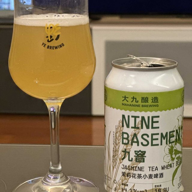 Nine Basement Jasmine Tea Wheat Beer